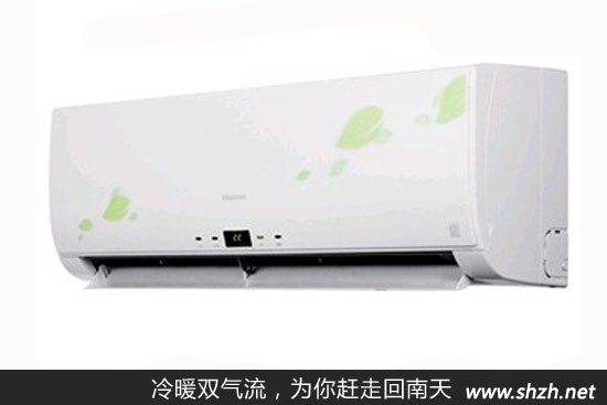 冷暖雙氣流,為您趕走回南天